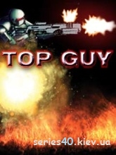 Top Guy | 240*320