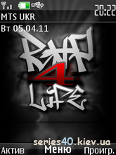 Rap 4 life by fliper2 & KANone | 240x320