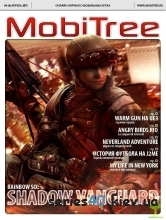 MobiTree #4 | 240*320
