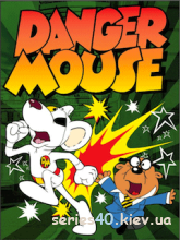 Danger Mouse | 240*320