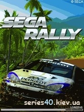 Sega Rally 3D | 240*320