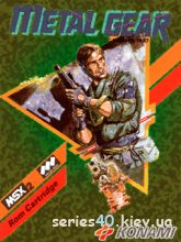 Metal Gear Classic | 240*320