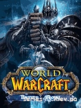 World Of Warcraft Battle Royal (Русская версия) | 240*320