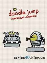 Doodle Jump Deluxe (Полная русская версия) | 240*320