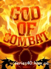 God Of Combat | 240*320