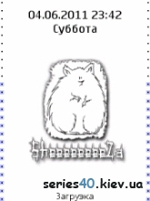 DiChat SheZa v.0.86 | 240*320