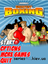 Greatest Boxing | 240*320