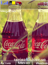 Coca-cola by Thrash666maniac | 240*320