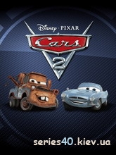 Cars 2 | 240*320