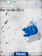3D by Dem | 240*320