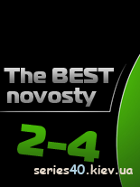 The Best Novosty #2-4 | 240*320