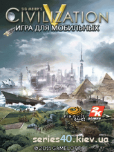 Sid Meiers Civilization V Mobile (Русская версия) | 240*320
