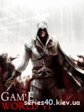 Game World #6 | 240*320