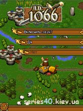 Вильгельм Завоеватель: 1066 год н.э. (Gold версия) | 240*320