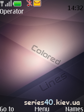 Colored lines by Walk | 240*320