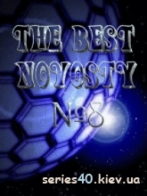The best Novosty #7-8 | 240*320