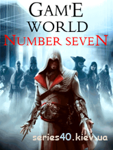 Game World #7 | 240*320
