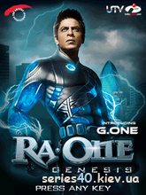 Ra.One | 240*320