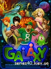 Galaxy v.7.0 | 240*320