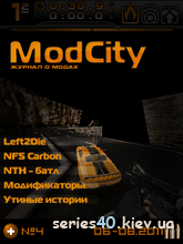 Mod city #4 | 240*320