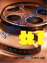 proFilms #1 | 240*320