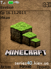 Minecraft by Leo | 240*320
