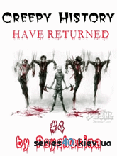 Creepy History #4 | 240*320