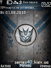 Transformers: Decepticons by kitaez | 240*320