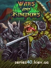 Wars and Kingdoms / Войны и Королевства (Українська версія / Русская версия) | 240*320