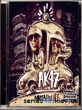 АК 47 - megaPOLICE