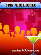 Spin the Bottle | 240*320
