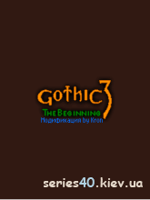 Gothic 3: The Beginning (Mod) | 240*320