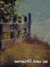 The Best Novosty #17 | 240*320