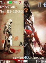 Assassin's creed & Assassin's creed Revelations by DMX.UA & koshac | 240*320