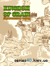 Kingdom of Grain / Королевство зерна (Русская версия) | 240*320