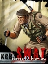 KGB S.W.A.T | 240*320