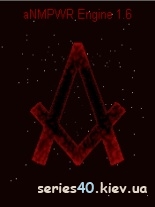 aNMPWR | 240*320