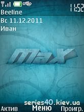 Max by Walk | 240*320