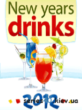 New Years Drinks 2012 | 240*320