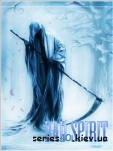 Bad Spirit #2 | 240*320