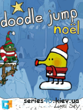 Doodle Jump Christmas Special (Анонс) | 240*320