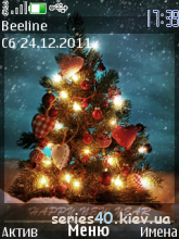 Happy New Year by koshac | 240*320