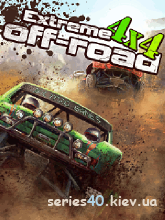 Extreme 4x4 Off-Road | 240*320