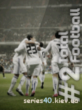 Total Football #2 | 240*320