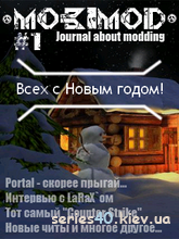 MobiMod #1 | 240*320