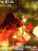 Merry Christmas By LoL | 240*320