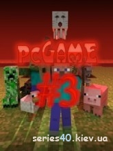 PC Game #3 | 240*320