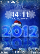 2012 by Dr. ZiP | 240*320