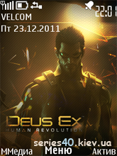 Deus Ex: Human Revolution Theme by fliper2 | 240*320