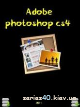 Photoshop mobile | 240*320